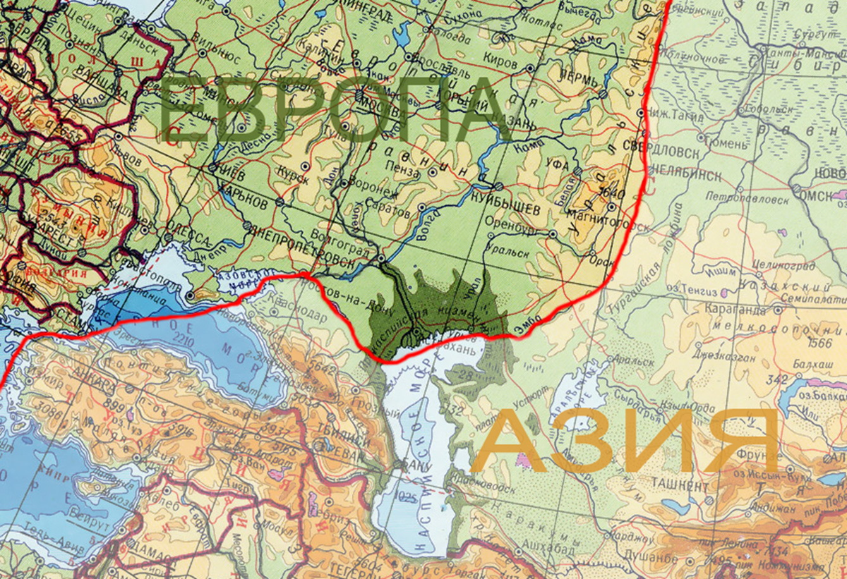 Интересно, что мы с раннего детства вовлечены в это понятийное поле. Но подавляющее большинство из нас даже не понимают примерных границ двух крупнейших регионов планеты.