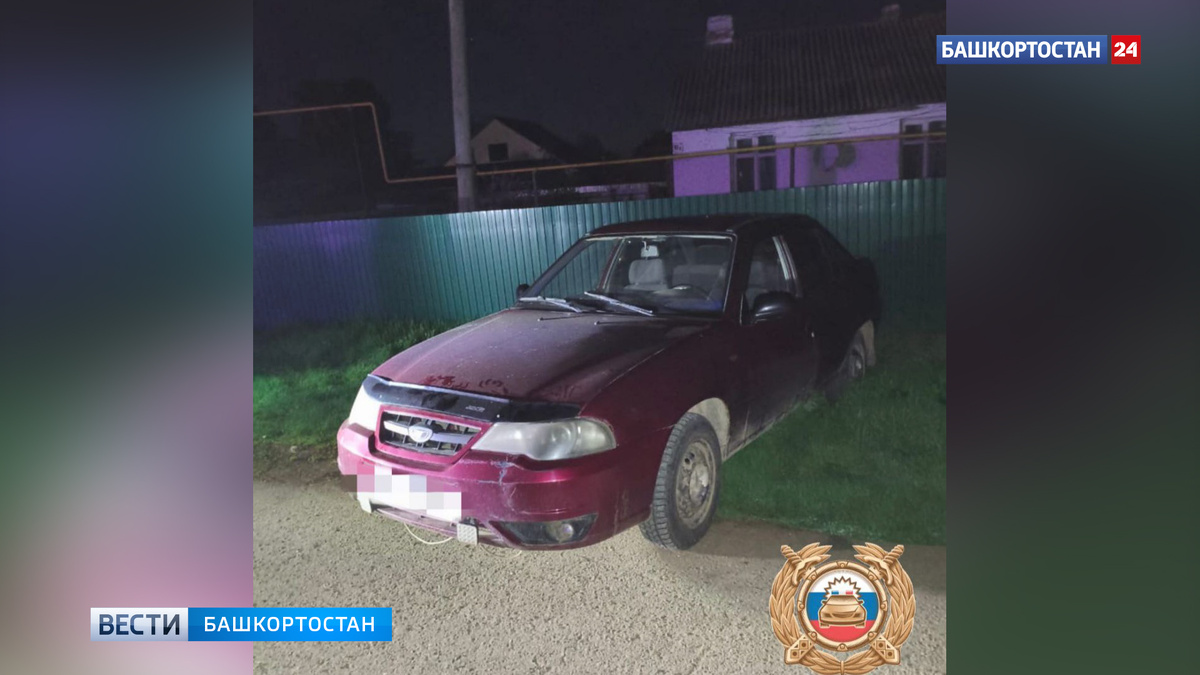    В Башкортостане двое пьяных мужчин угнали автомобиль собутыльницы