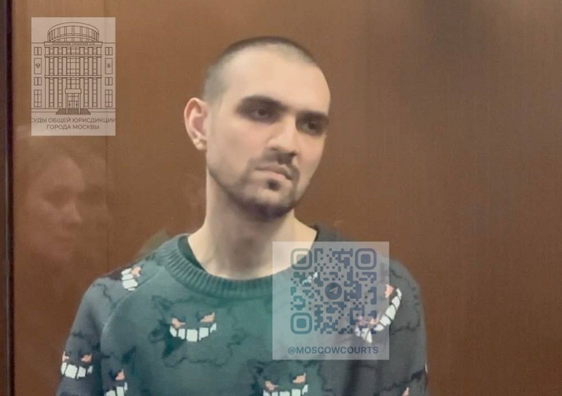    Фото: пресс-служба судов общей юрисдикции Москвы