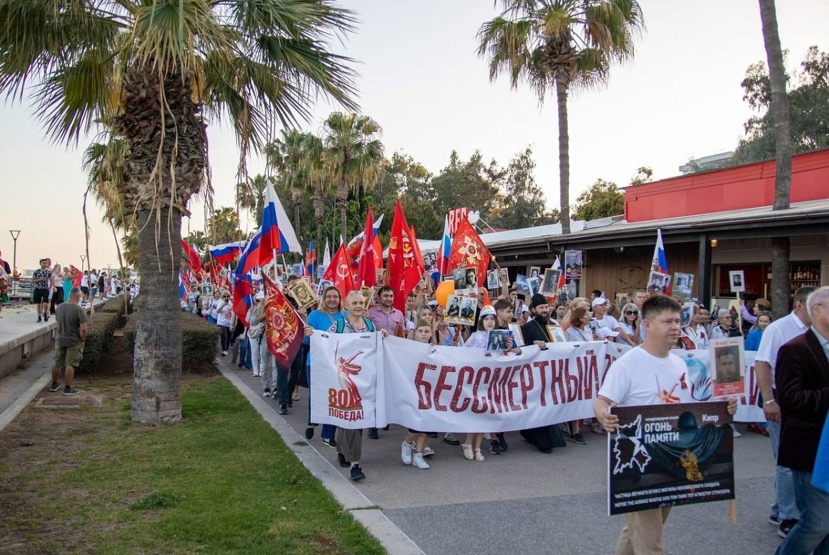    На Кипре центром празднования стал Лимасол