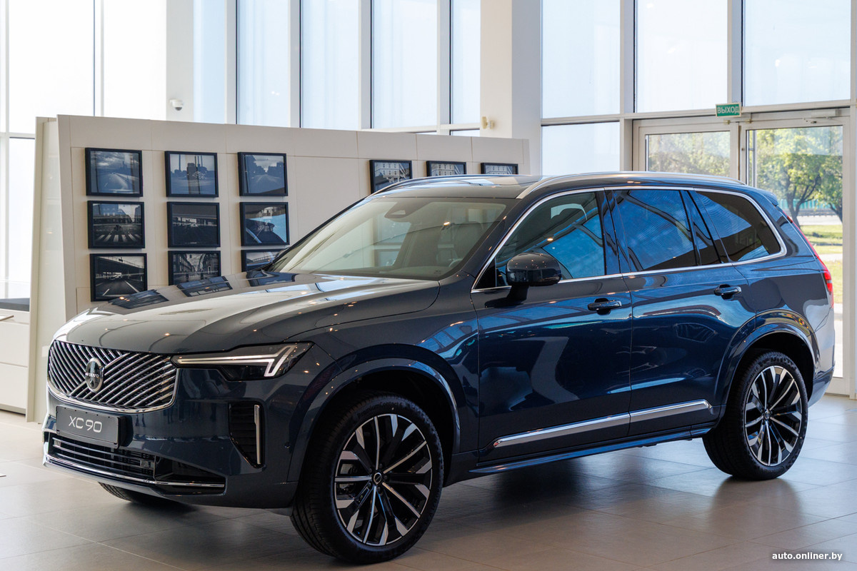 Фото: Onliner  📷
