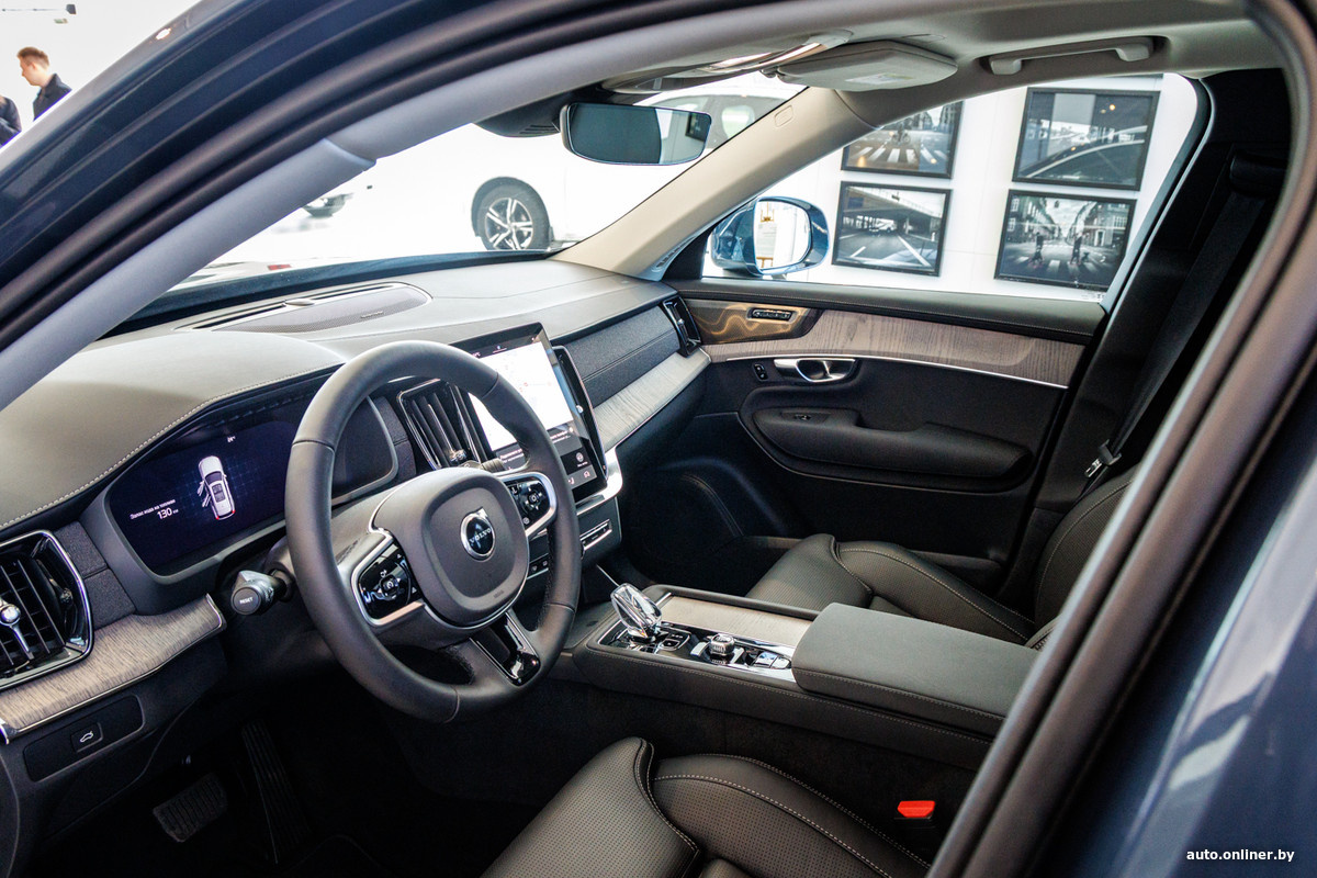 Фото: Onliner  📷
