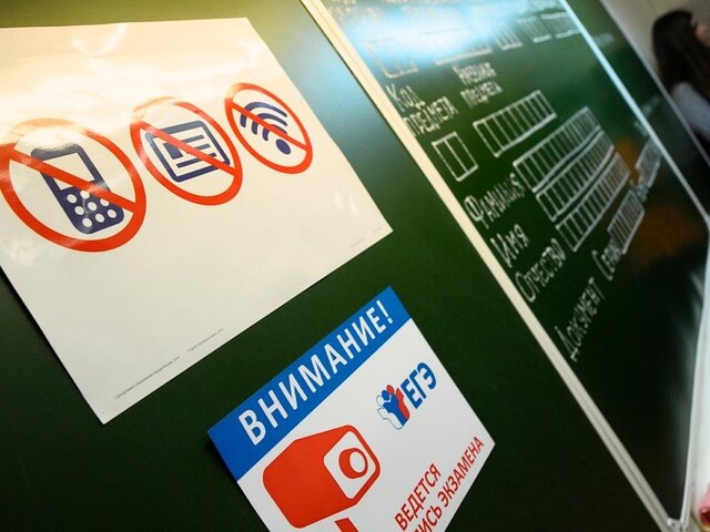    Фото: Москва 24/Александр Авилов