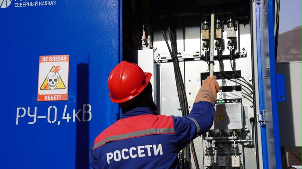 Фото: Россети Северный Кавказ / t,me