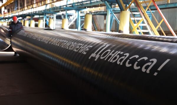 © Sputnik / Сергей Аверин