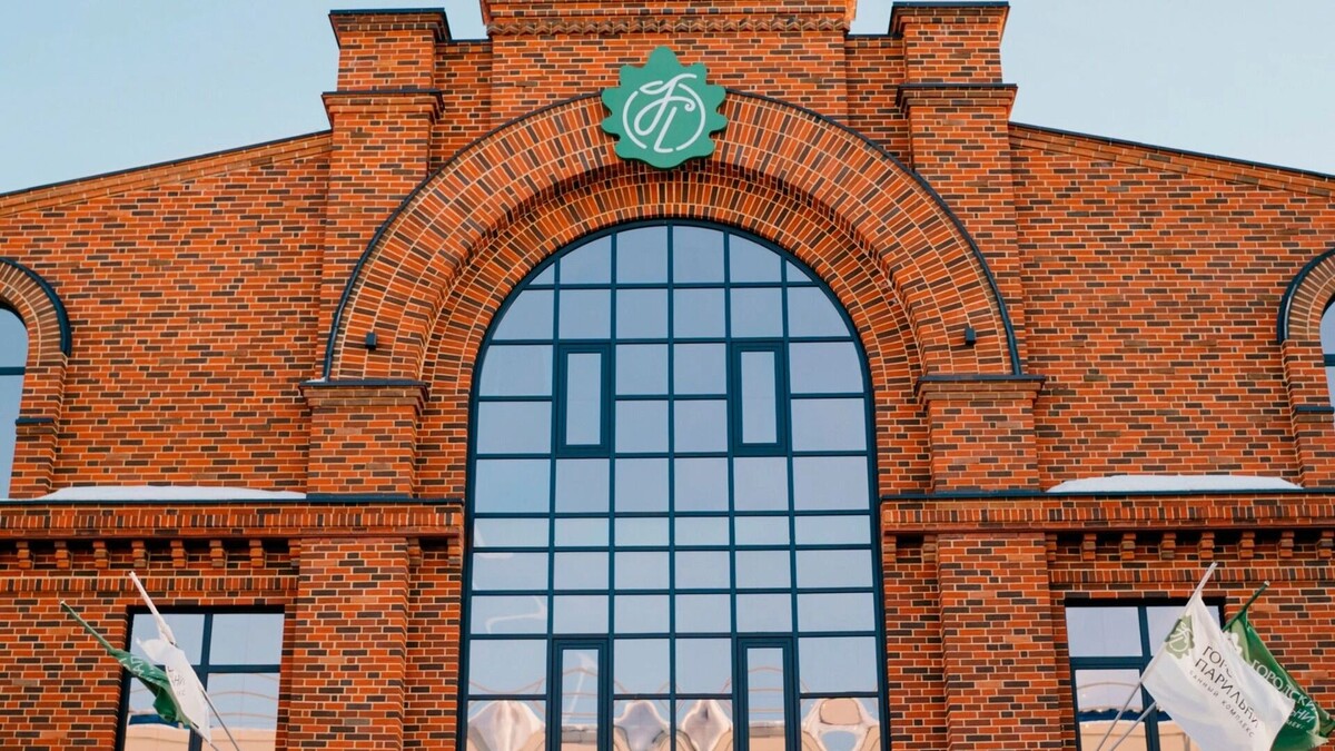     Источник: ВК Городские Парильни