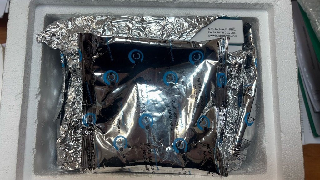    Фото: Уральское таможенное управление