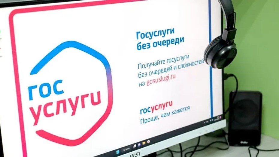    Автор фото: Global Look Press