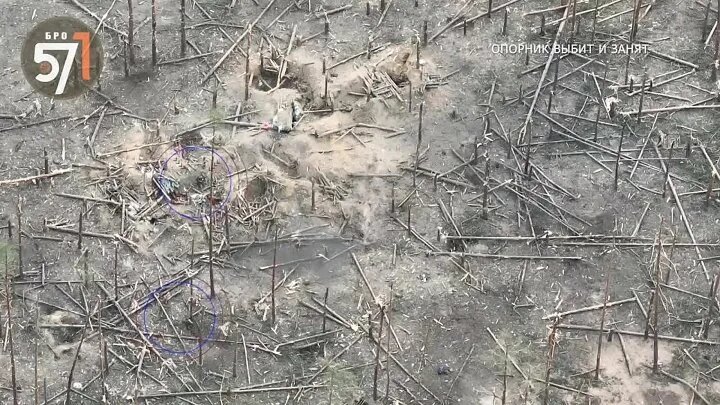 Фото одного из опорников под Кременной. С просторов интернета.