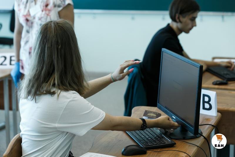    Архивное фото ЕАН