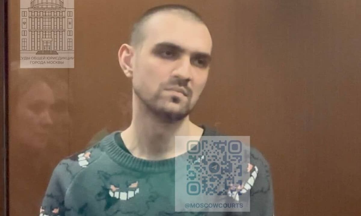    Фото t.me/moscowcourts