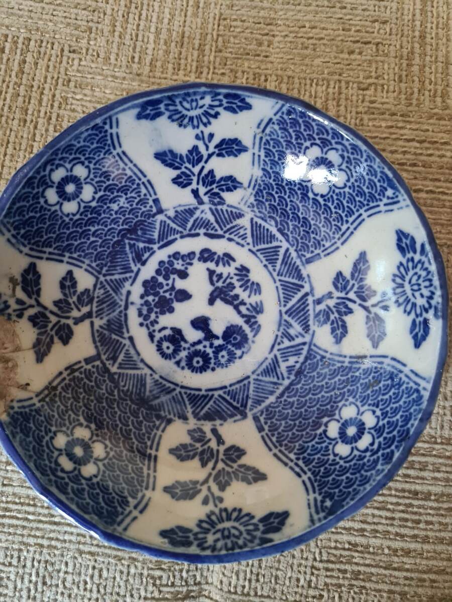 Три друга зимы