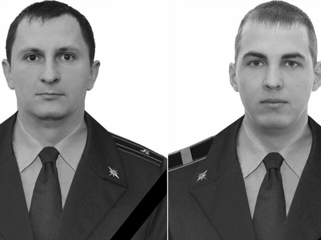    Фото: телеграм-канал "МЧС России"