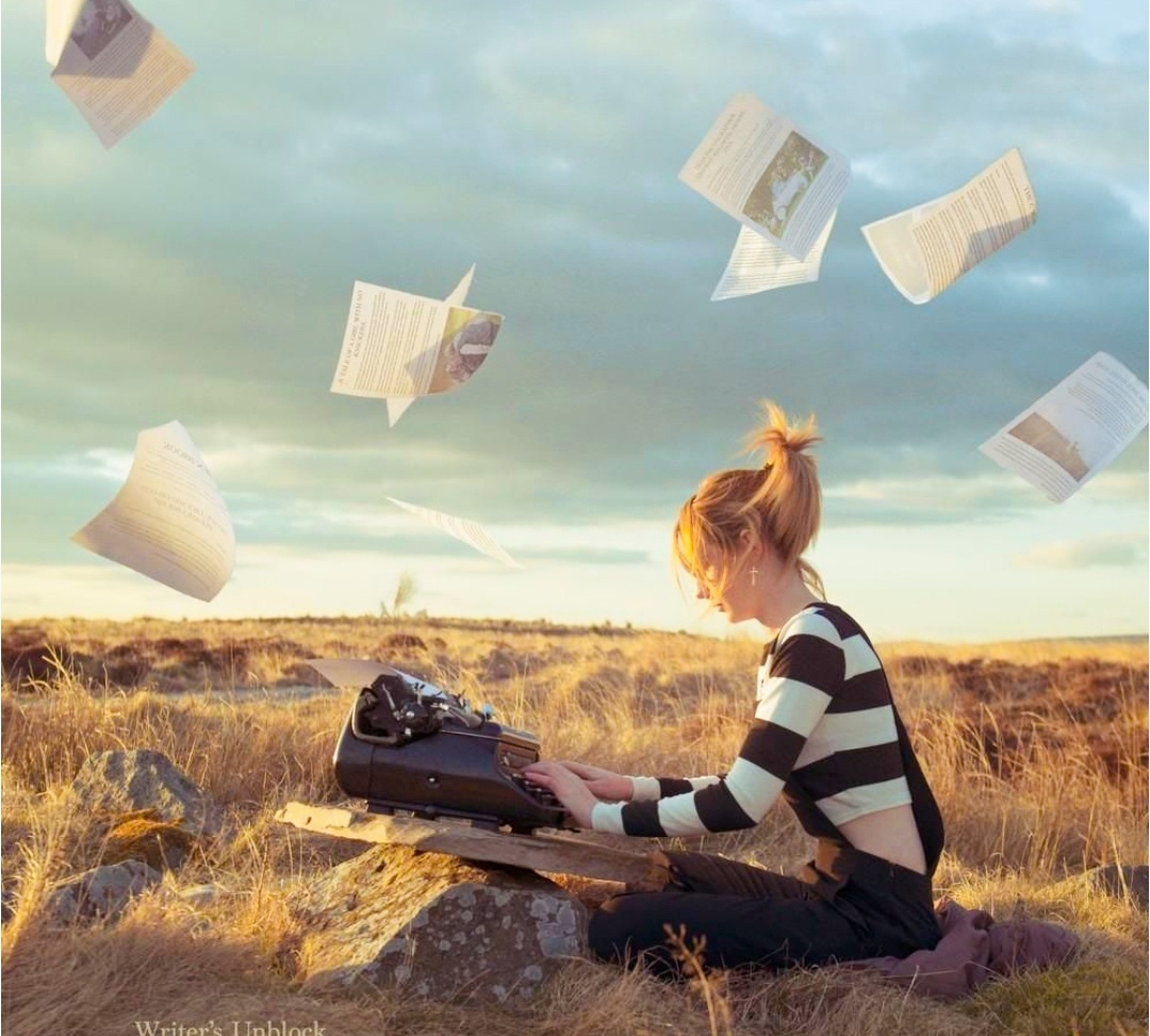 вдохновение)