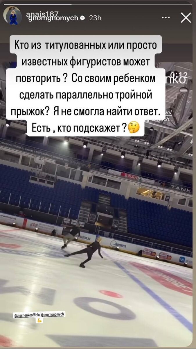 взято из открытых источников