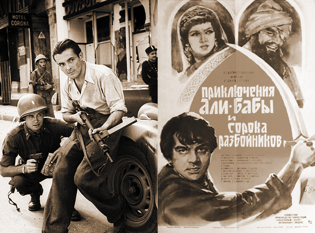 Коллаж сайта russia-artsalh.ru