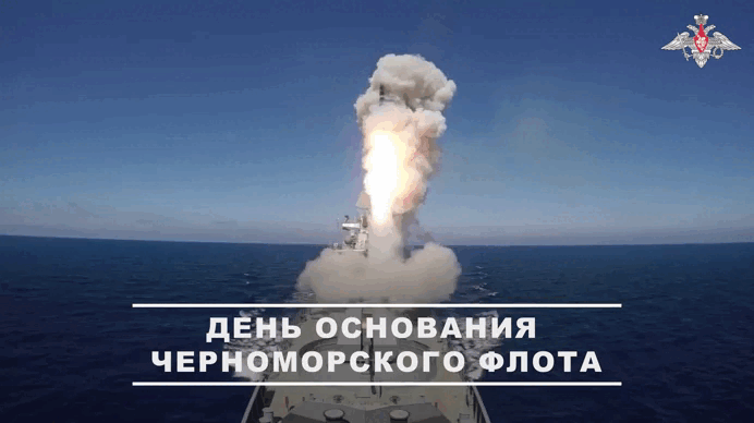 Видео: ТГ-канал Минобороны РФ