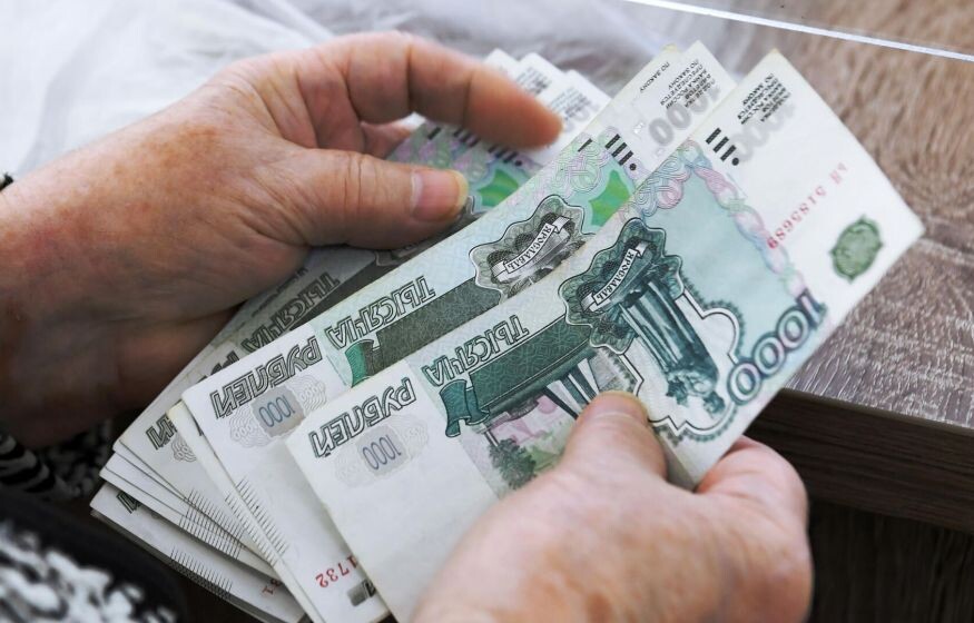    Пенсионеров разочарует индексация пенсий в 2026 году: депутат