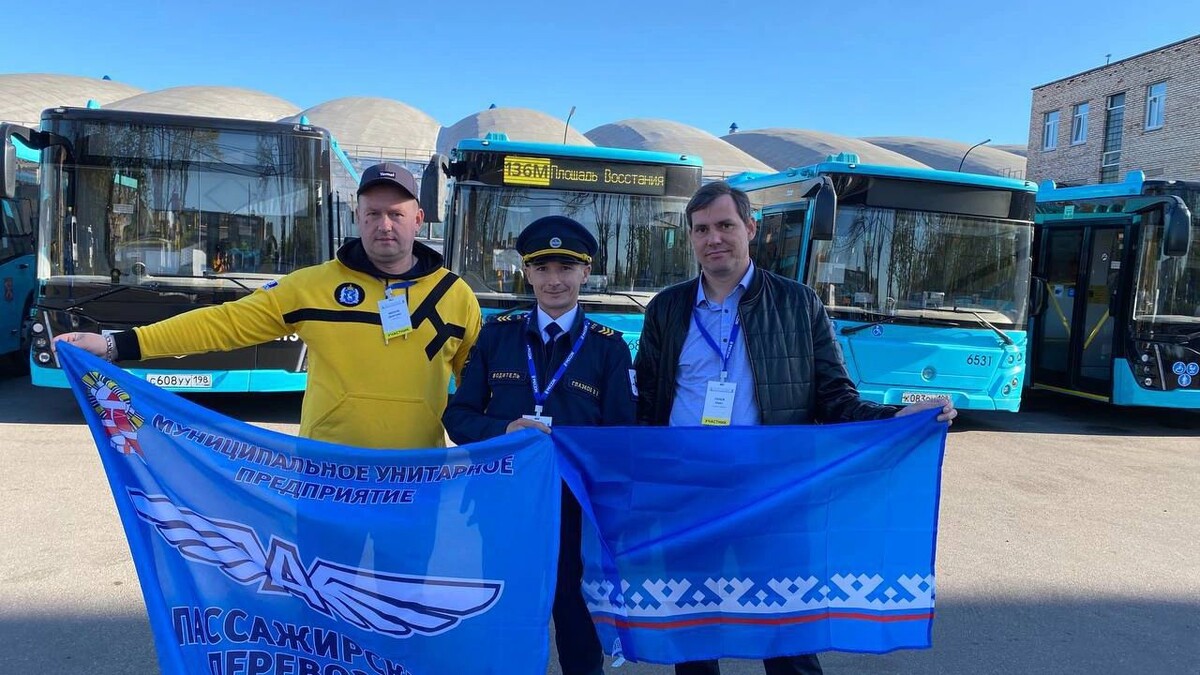    Фото: t.me/dtidh