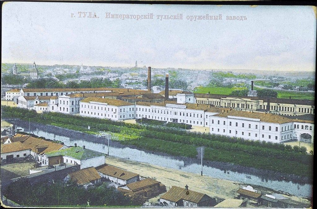 Императорский Тульский оружейный завод