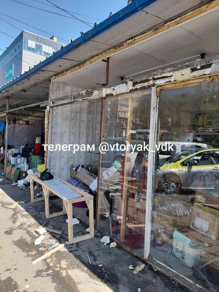     Источник: vtoryak.vdk