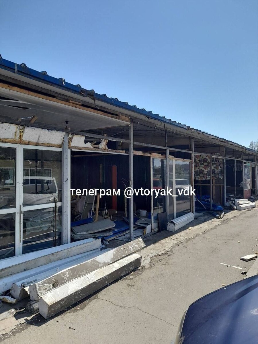     Источник: vtoryak.vdk