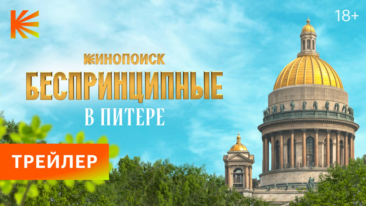 kinopoisk.ru