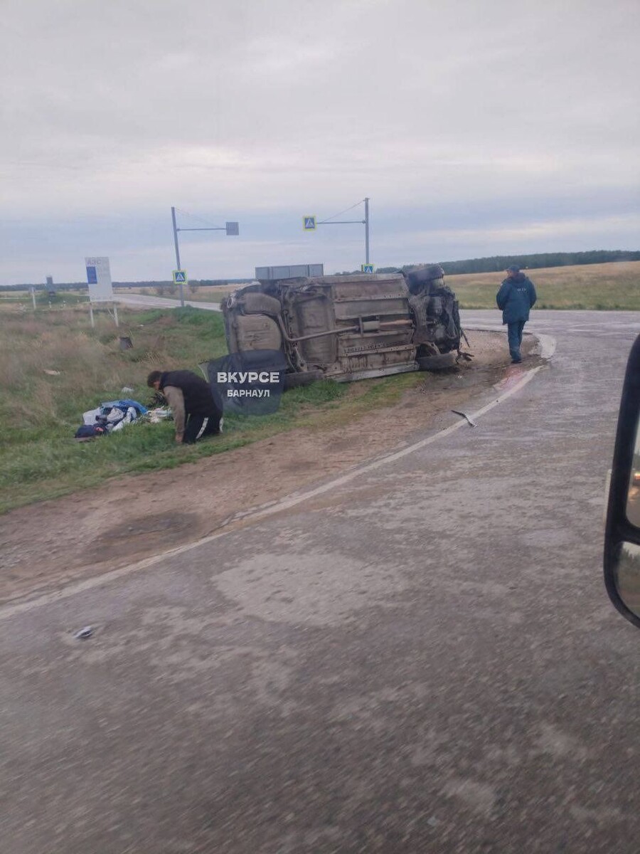    ДТП в Благовещенском районе. Источник: t.me/vkurse22