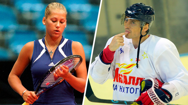 Анна Курникова и Сергей Федоров.
Фото архив «СЭ»