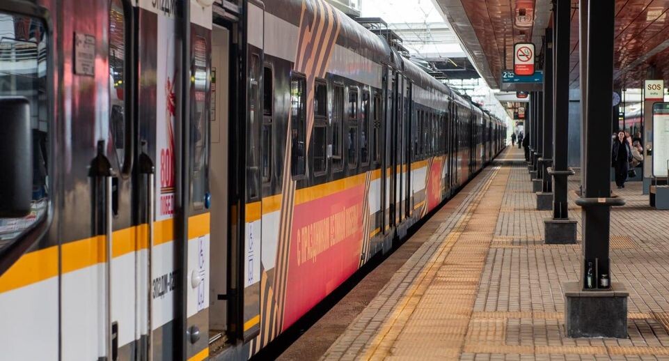    пресс-служба ЦППК