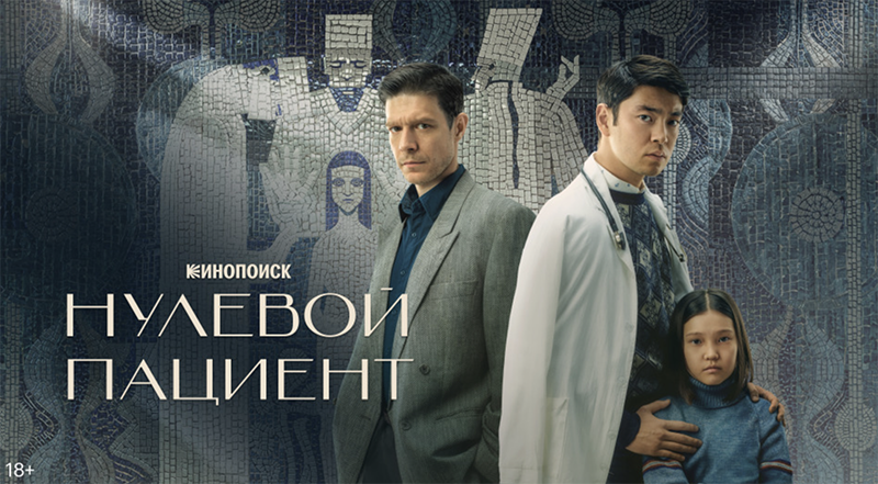 Легендарные драмы: сериалы, которые остаются с вами надолго
