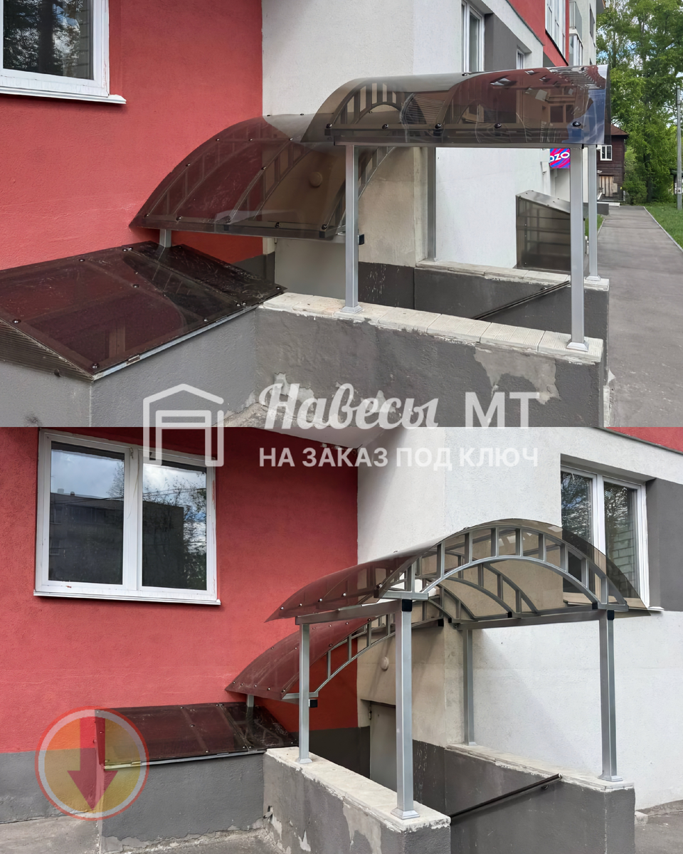 Принимаем заявки и звонки: пн-вс с 8:00 до 21:00  +7 (950) 617-54-00