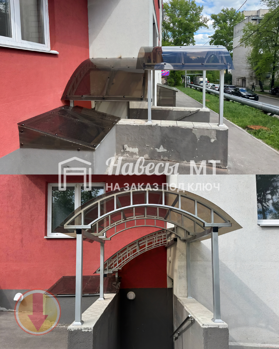 Принимаем заявки и звонки: пн-вс с 8:00 до 21:00  +7 (950) 617-54-00