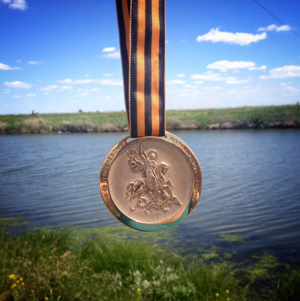 Медаль финишера 2019 года. 