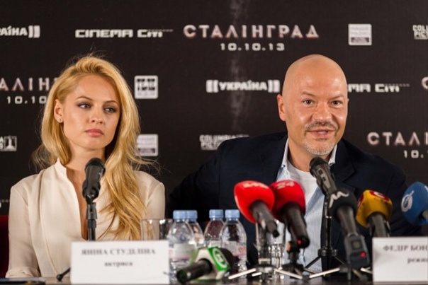 Студилина и Бондарчук