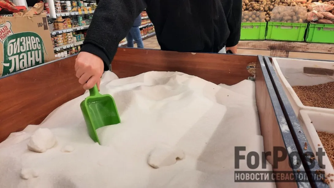 Фото:
Татьяна Воробьёва / ForPost