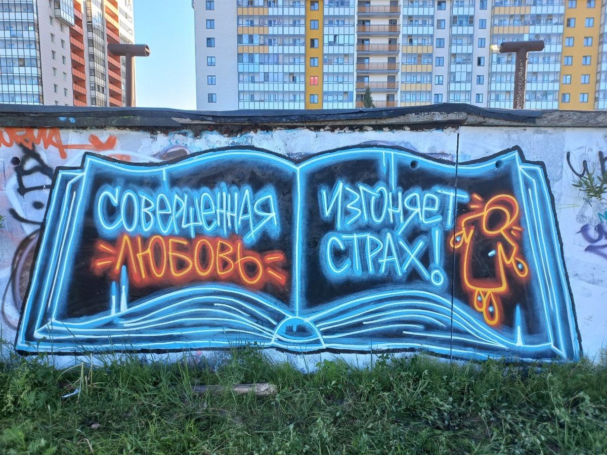 "Оставим тоску-печаль по тёмным по лесам,
станем привыкать мы к чужедальним сторонам."(с) Фото: t.me/vnicai