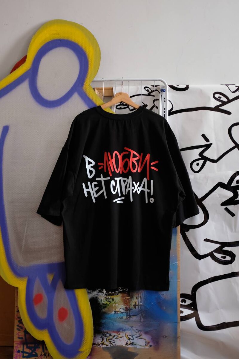 "Не верьте: скорбящим — скорбь
Не стоит смотреть в глаза
В них ясно, кто жив, а кто — мертв
Кто счастлив, а кто — не сбежал"(с) Фото: t.me/vnicai