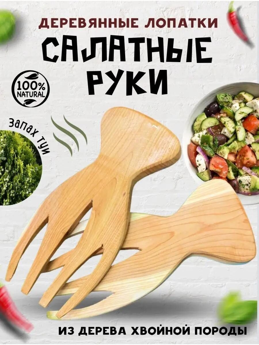 10 Полезных и Необычных Товаров с Wildberries🔥
