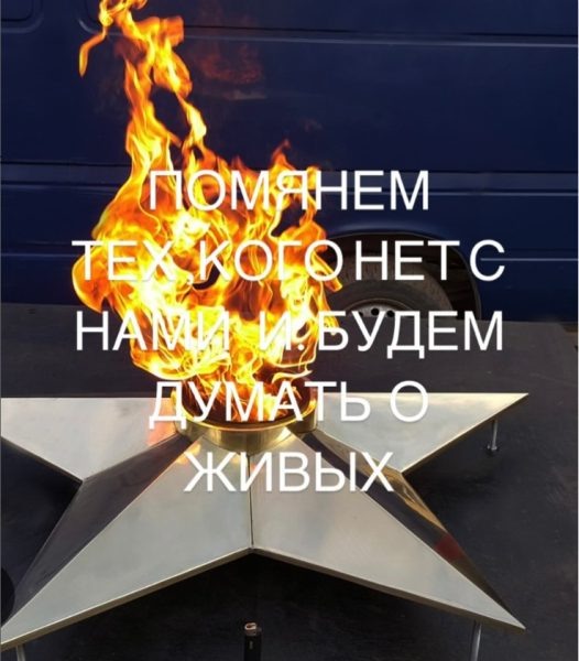    Пост Аллы Пугачевой. Фото: соцсети