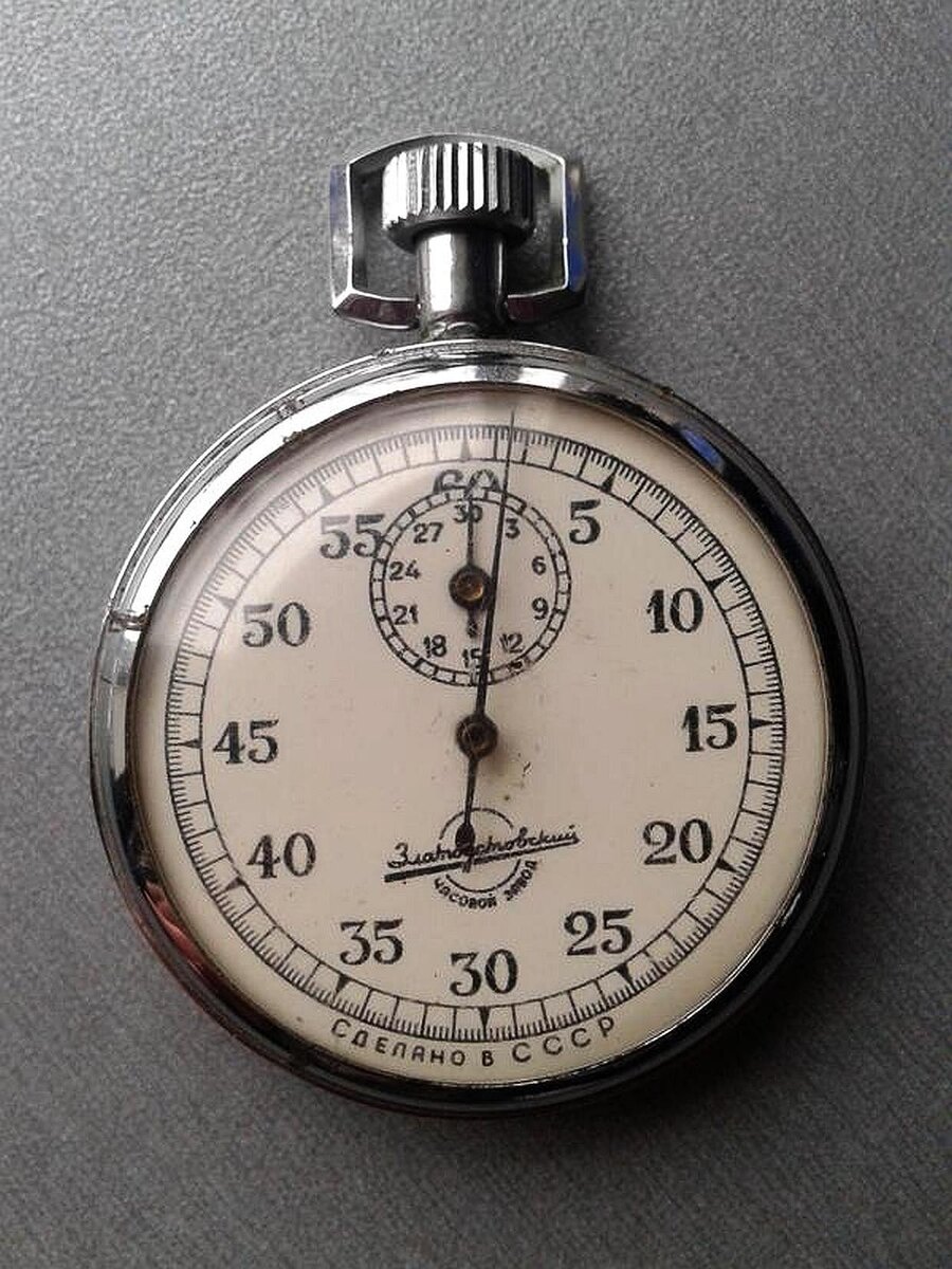 Спортивный секундомер Златоустовского ЧЗ