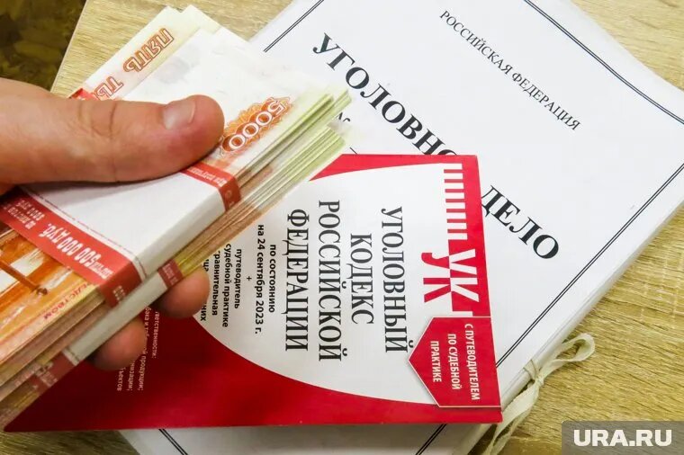 Николая Василенко обвиняют в получении взяток. Фото: Вадим Ахметов © URA.RU