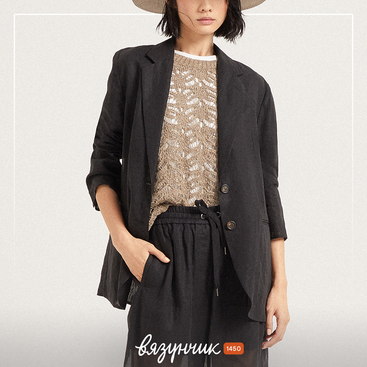 Узор из стрекоз — хит новой коллекции от Брунелло Кучинелли. Схему найдете в Клубе Вязунчика