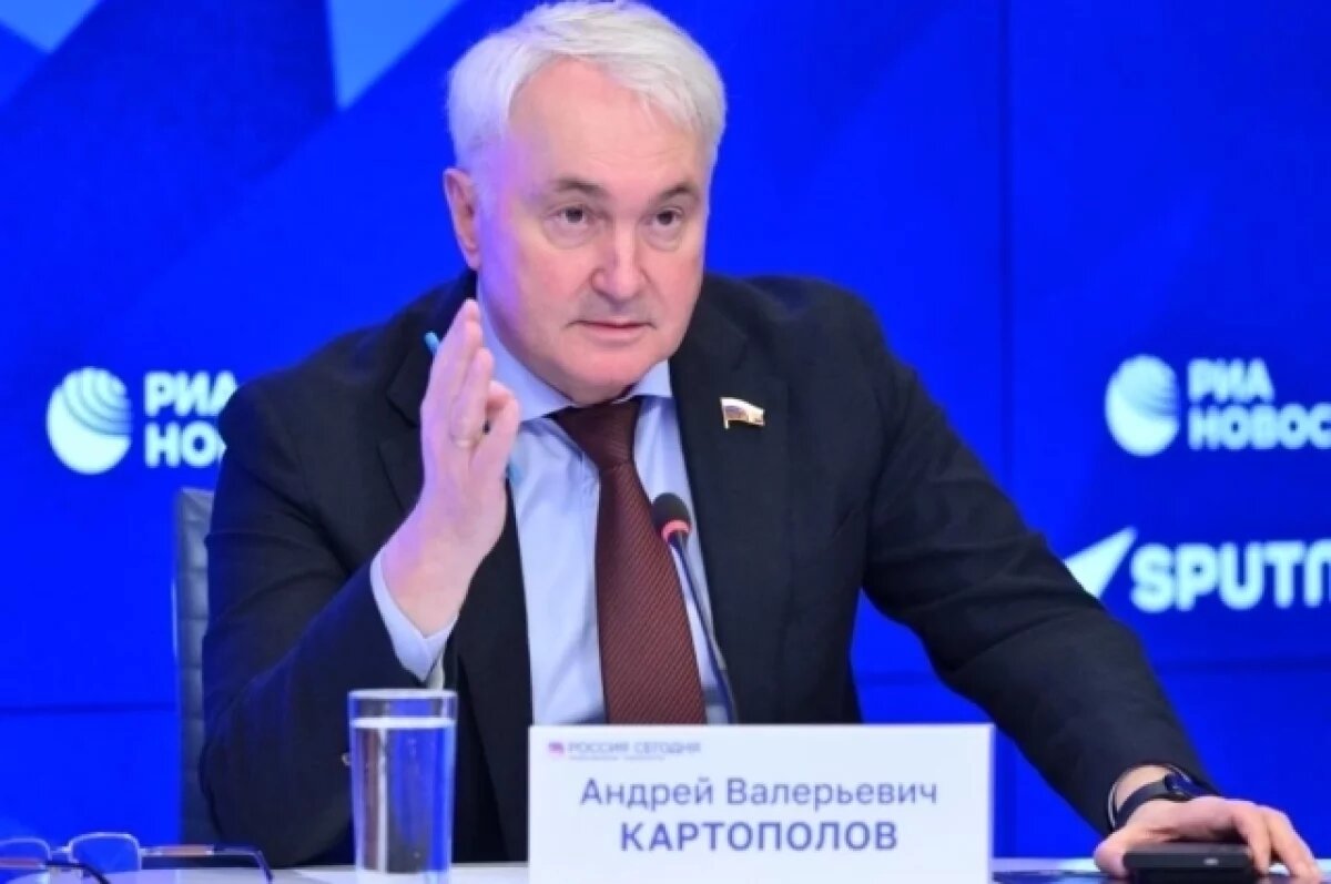    Картаполов: пересмотр военной доктрины говорит о подготовке НАТО к войне