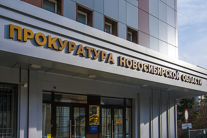    Фото из архива "Континента Сибирь"