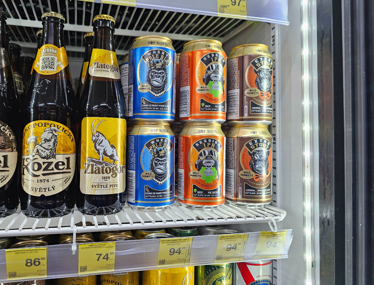 Hop Rider Wheat Pale Ale, фото автора