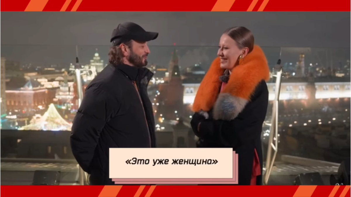 Автор: В. Панченко