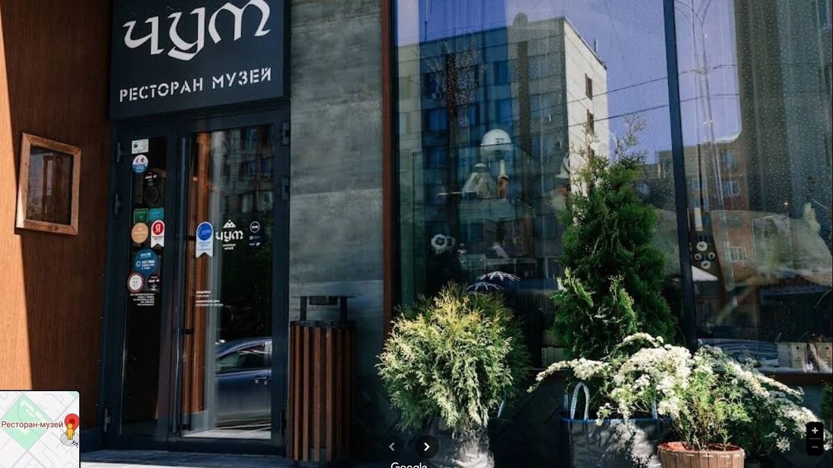     Источник: Фото: Панорамы Google