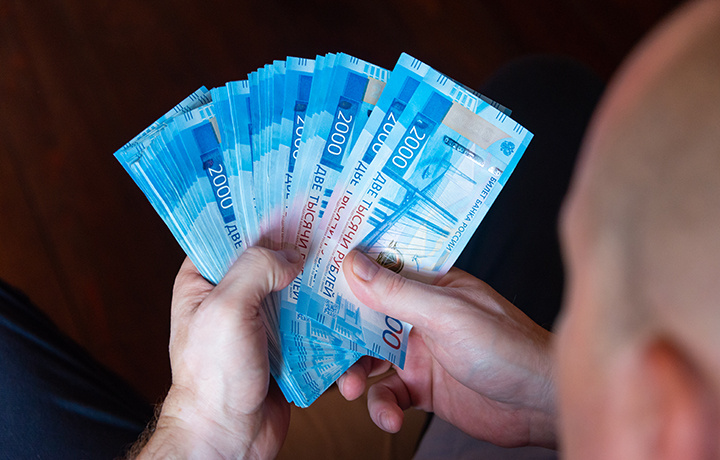 Фото: «Адвокатская газета»