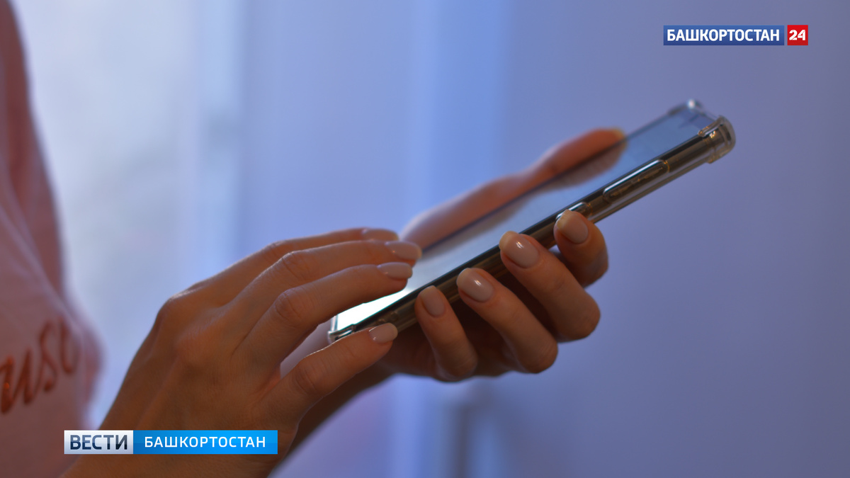    181 населенный пункт Башкортостана получил скоростной 4G-интернет